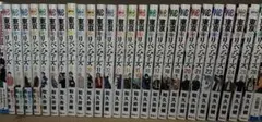 東京リベンジャーズ1〜26巻まで