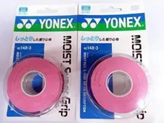 ヨネックス　モイストスーパーグリップ AC148-3　パウダーピンク×2／〠m