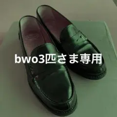 ☆サイズ要確認 Church’s SALLY R 8742/50 ローファー