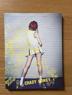CRAZY HONEY パンフレット