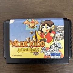 ALEX KIDD 天空魔城 SEGA 1988
