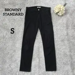 ブラウニースタンダード　ブラックパンツ　ストレッチ　S 古着