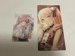 プロセカ 暁山瑞希 セカライ エピカ 箔押し アニメイト特典 セット