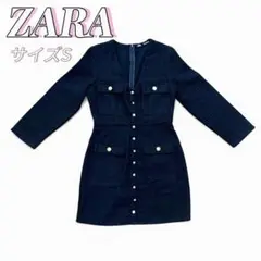 Item thumbnail for item 3ab5516d-00ba-40bb-a491-b31f391c0ce3