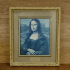 古いモナリザの額　絵画　ポスター　アート　古道具　レオナルド・ダ・ヴィンチ