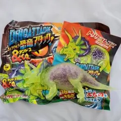 恐竜アタック　トリケラトプス　アンドコ　&CO.
