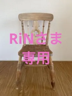 berber　クランクマルチェロ　krank marcello Amazon.co.jp: Krank marcello 木製 本 フランスアンティーク