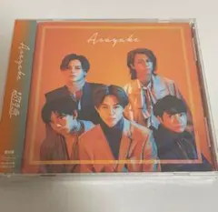 《新品未開封》 超特急 Asayake 夢8盤(FC盤) CD＋Blu-ray