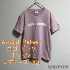 【大特価】Arnold Palmer アーノルドパーマー ロゴ Tシャツ ピンク