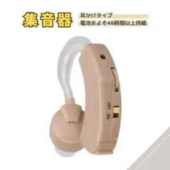 Item thumbnail for item f4f7092e-ac28-4a63-bc2b-c021ec9e1cc3