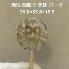 Item thumbnail for item 42d57530-4b30-4f1f-885e-8c7749a46931