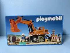 Item thumbnail for item 69831720-5192-4832-8209-fe3de138d91d