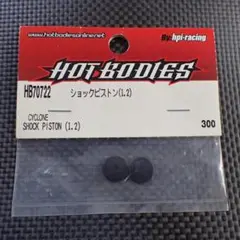 HPI サイクロン　12 美品 Amazon.co.jp: hpi, サイクロンS, : おもちゃ
