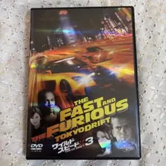 ワイルド・スピードX3 TOKYO DRIFT('06米)