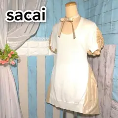 sacai シルクブレンド ニット 異素材切替 ワンピース