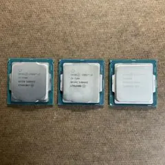 ジャンクCPU 3個セット