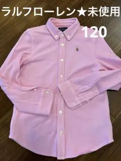 Item thumbnail for item dd1264bf-4576-492c-b579-5425b1cc8520