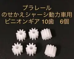 Item thumbnail for item 5b1c8f35-cb00-4c30-8803-fb1f40e1f3c5