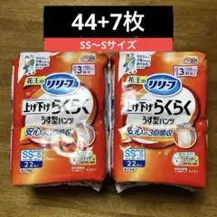 Item thumbnail for item ad352ef5-a4ca-4228-a678-e6993a977766