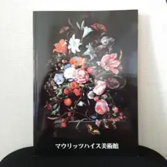 Item thumbnail for item a1efb895-ac87-4976-8592-d940daf8534d