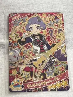 ひみつのアイプリ アイプリカード チィ