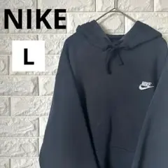 NIKE ナイキ　パーカー　フード付き　黒　ブラック