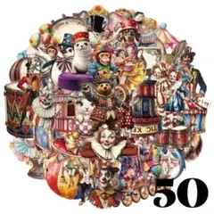 ステッカー　サーカス　50枚　動物＊ピエロなど　サーカス素材　アンティーク調素材