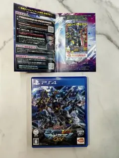 機動戦士ガンダム EXVS. マキシブーストON