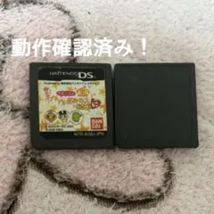 たまごっち プチプチおみせっち 2個