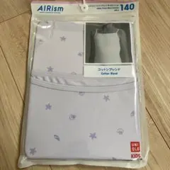 UNIQLO AIRism コットンブレンド キャミソール 140