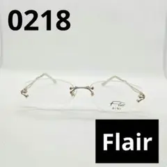 【ワケアリ品】Flair Jet Set 648 COL411 メガネ 0218
