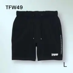 新品⭐️タグ付き⭐️2025新作 TFW49 ハーフパンツブラックＬ ストレッチ