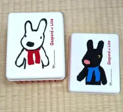 Item thumbnail for item 1c503446-818f-4977-8c87-552371288456