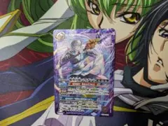 魔導冥槍　バイデント