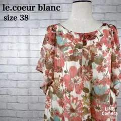 Item thumbnail for item d88cccca-f683-4c37-bb32-3b050f36a8c2