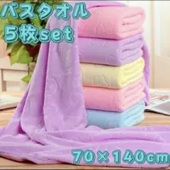 Item thumbnail for item bb72f55a-fa62-45d5-a81b-d0c1568a4b62