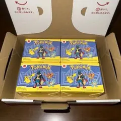 マクドナルド ハッピーセットポケモンフィギュア　第一弾フルコンプ全種類4点セット