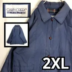 【アメリカ古着】ジャケット ネイビー 襟付き カバーオール ポケット 2XL