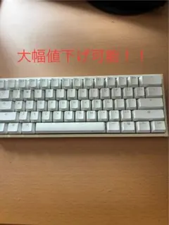 Ducky One 2 Mini ホワイト USBキーボード