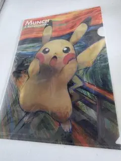 2025年最新】ムンク ポケモン クリアファイルの人気アイテム