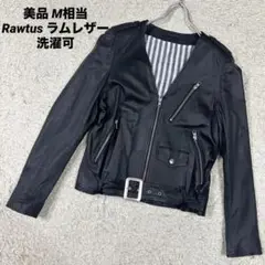 2025年最新】RAWTUS レディース レザージャケット・ライダースの