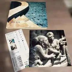 ブルーアジア/ホテル イバ　blue asia hotel ibah 帯付き
