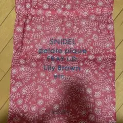 snidel ラッピング 巾着
