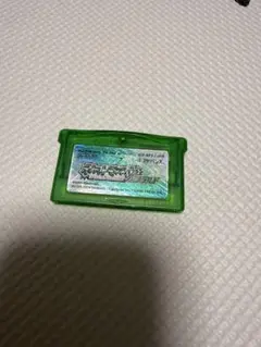 ポケットモンスター エメラルド ゲームボーイアドバンス