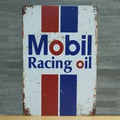 Mobil Racing oil レトロ風 ブリキ看板 OK1899