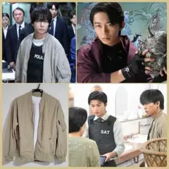 [1点限定]ドラマ放送局占拠 武蔵三郎(櫻井翔)着用衣装ジャケットXLサイズ