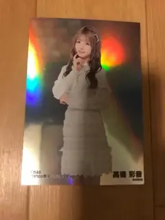 Item thumbnail for item dd1d5566-a91c-470d-8f3f-30667b00ec92