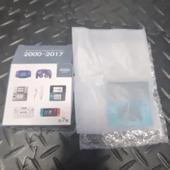 Item thumbnail for item 0af9b8ed-ae51-4b06-b3a3-1bea846b7e9f