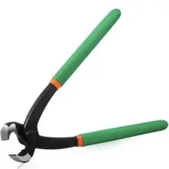 Item thumbnail for item deed4c78-ff87-4a93-ab2c-c8223c23c9b0