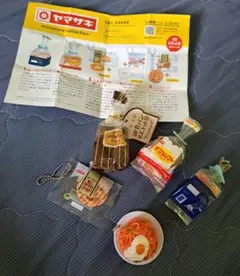 Item thumbnail for item 238c8a0a-d2cf-4d47-bc00-59ffb4ce5788